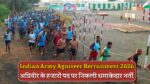 Indian Army Agniveer Recruitment 2026