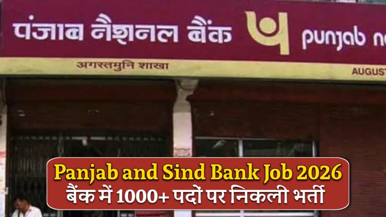 Panjab and Sind Bank Job 2026