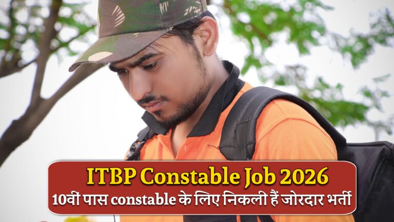 ITBP Constable Job 2026