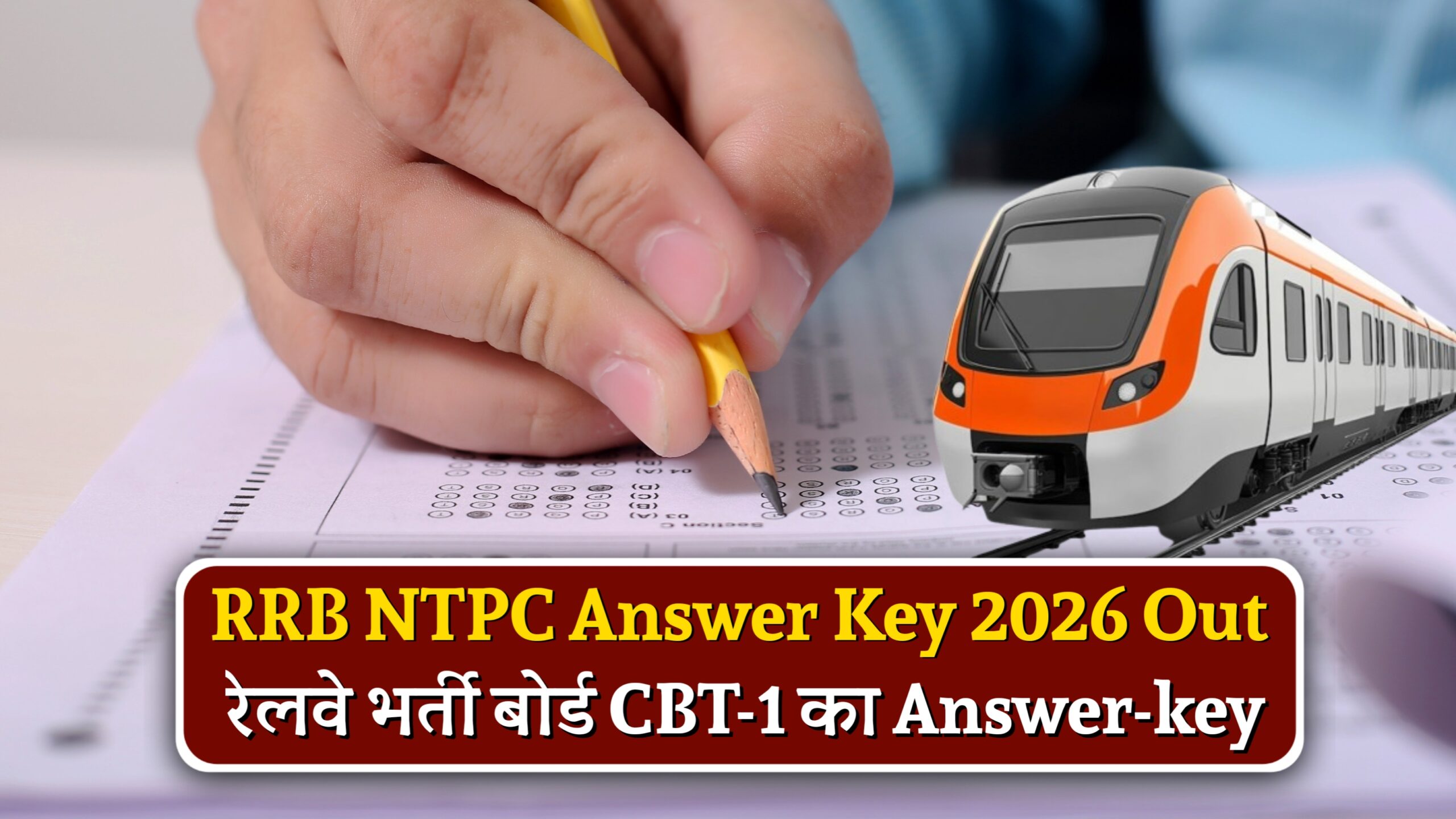 RRB NTPC Answer Key 2026 Out